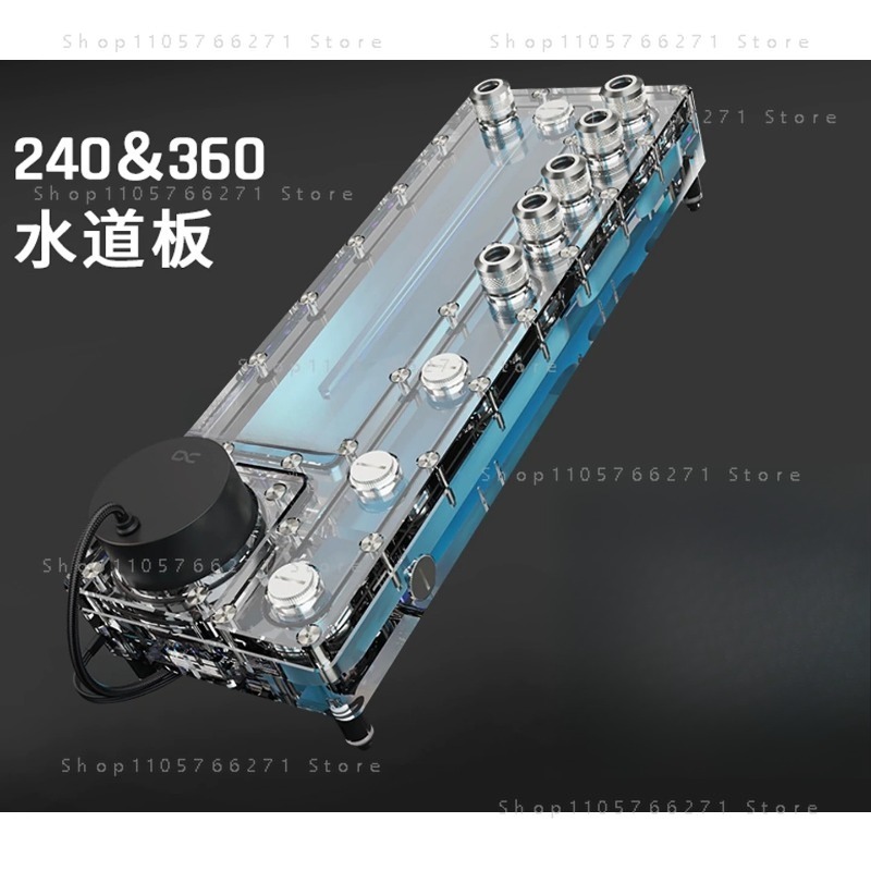 Alphacool Core Distro Plate 24 - Integrated Pump Reservoir Distro Plate recension och pris